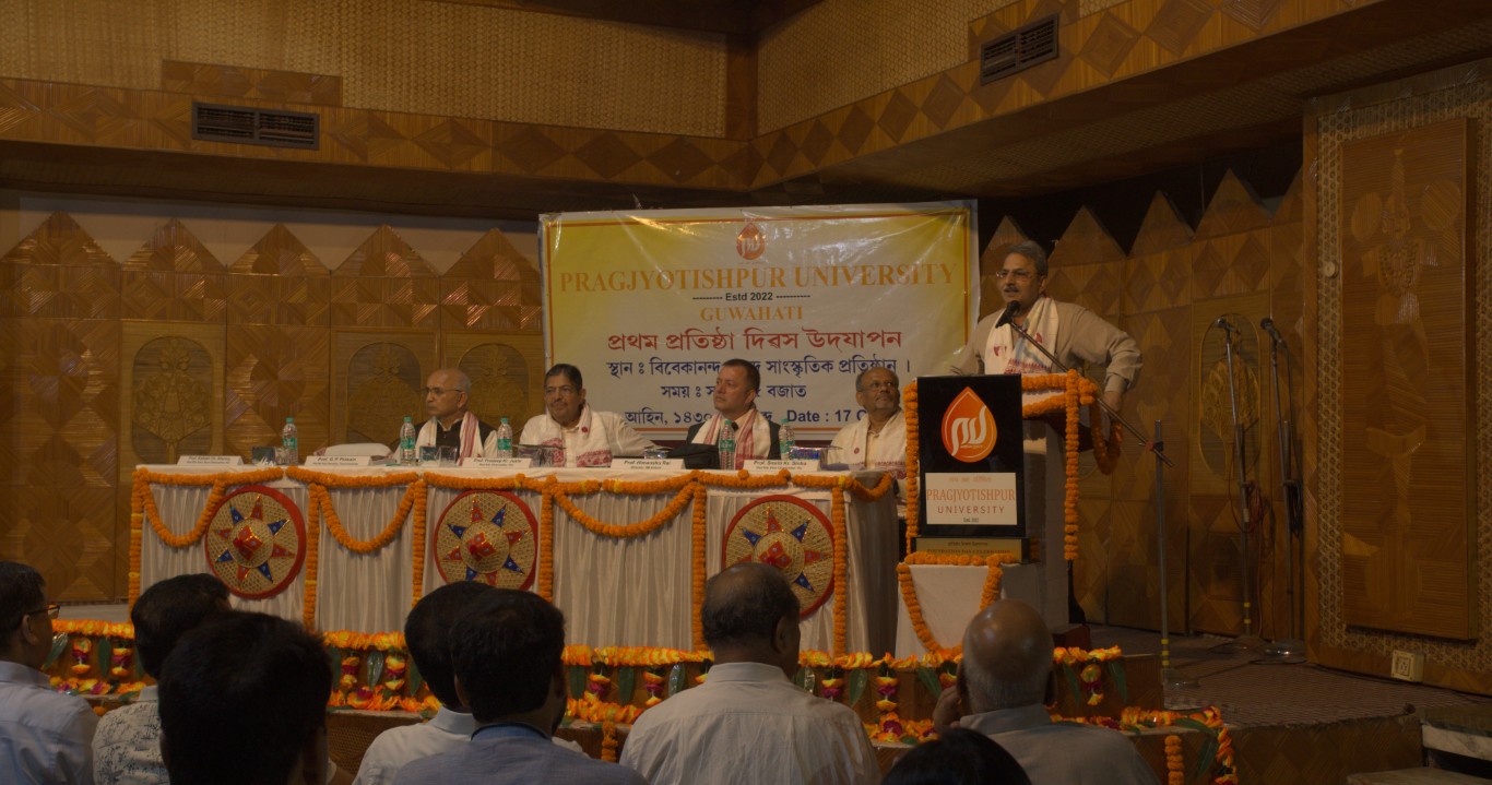 First Foundation Day Celebration 2023